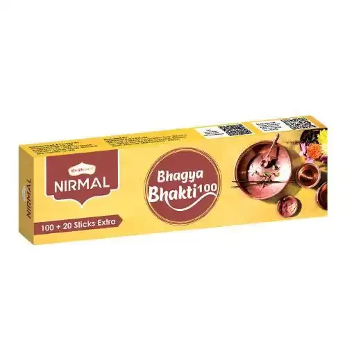 SHUBHKART NIRMAL BHAGYA 120 U