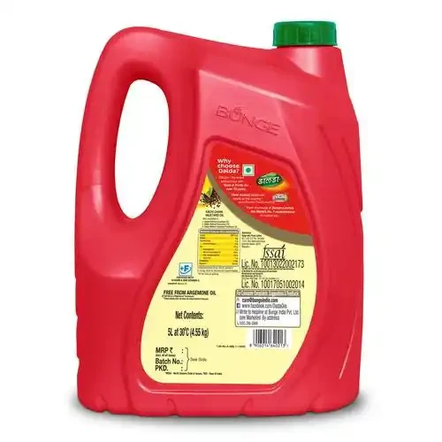 DALDA KACHI GHANI MUSTARD OIL (KGMO) JAR 5 L