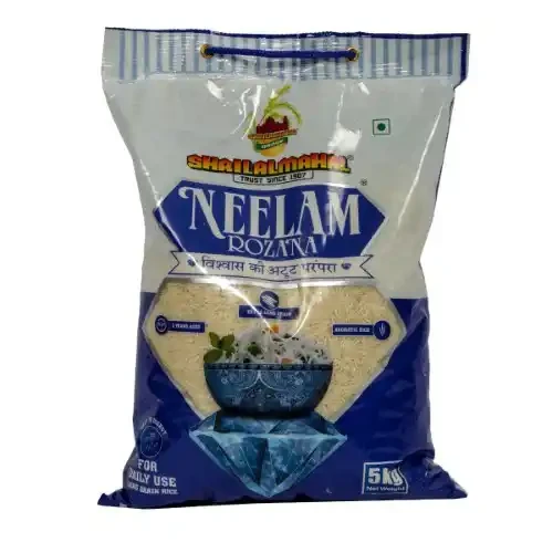 SHRI LAL MAHAL NEELAM RICE 5 KG