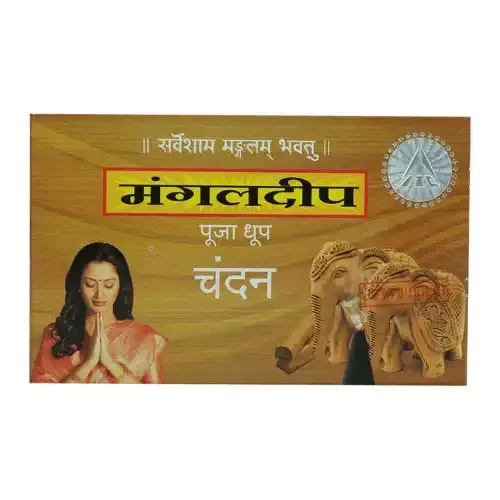 MANGALDEEP SANDAL DHOOP 20U