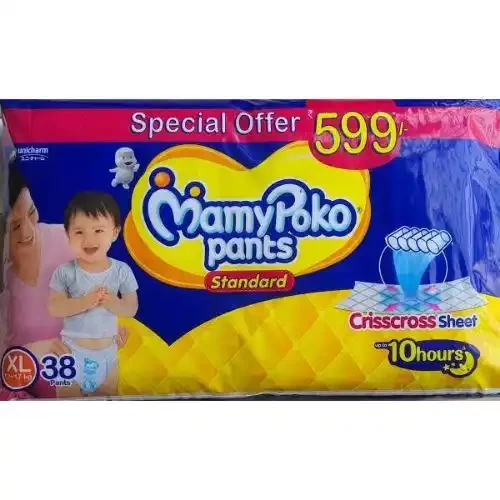 MAMYPOKO PANTS STANDARD EXTRA LARGE 38