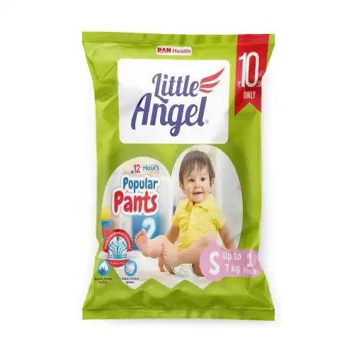 LITTLE ANGLE POPULAR DIAPER SMALL PK 10