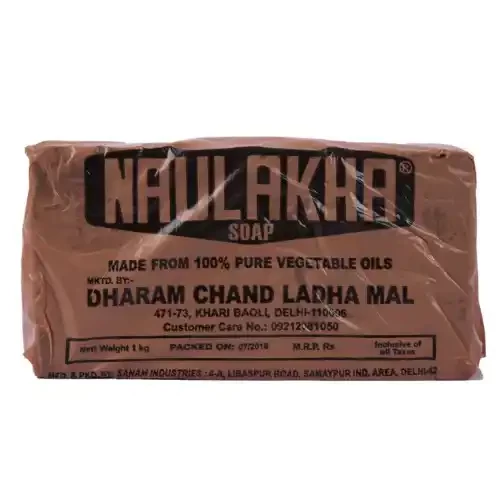 NAULAKHA WASHING BAR 4 U 1 KG