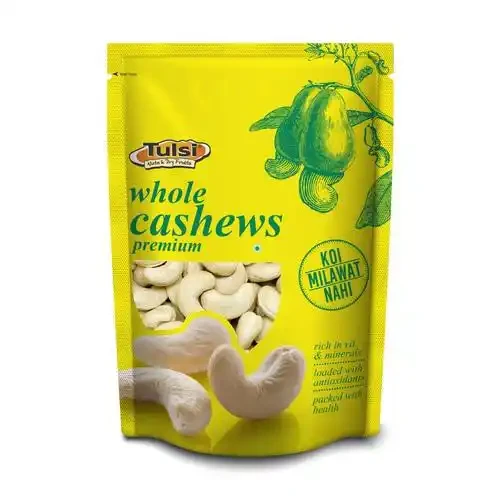 TULSI CASHEW 200 G