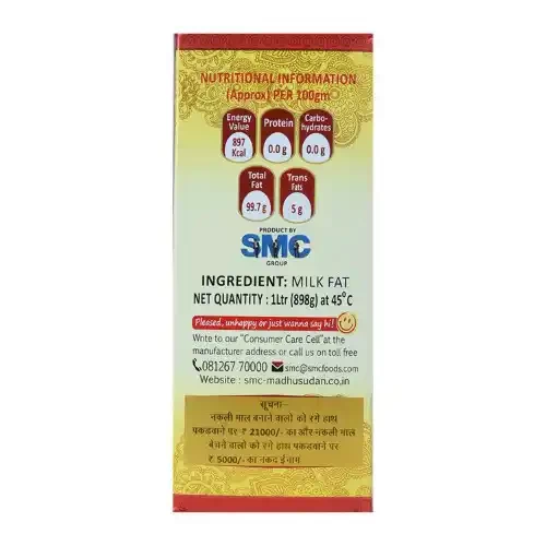 MOTHER DAIRY GHEE CEKA 500 ML