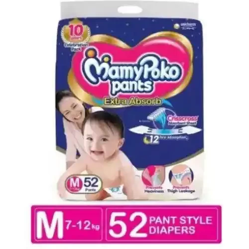 MAMYPOKO PANTS STANDARD MEDIUM 48