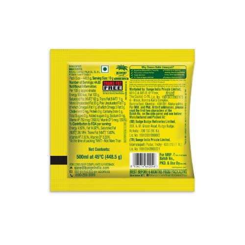 DALDA VANASPATI POUCH 1 L