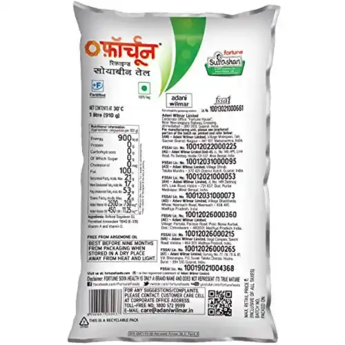 FORTUNE SOYABEAN OIL POUCH 1 L PK16